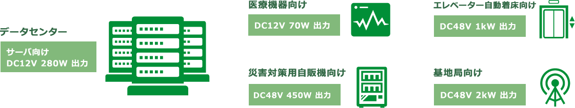 assembled_img06.png